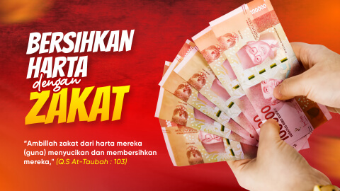 Banner web gsm 5